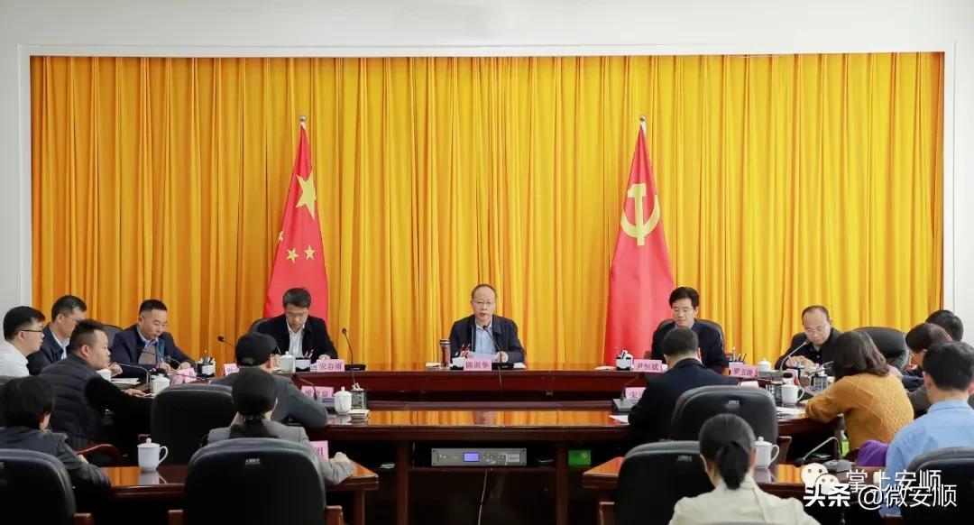 上海座谈会透露“十五五”最新动向